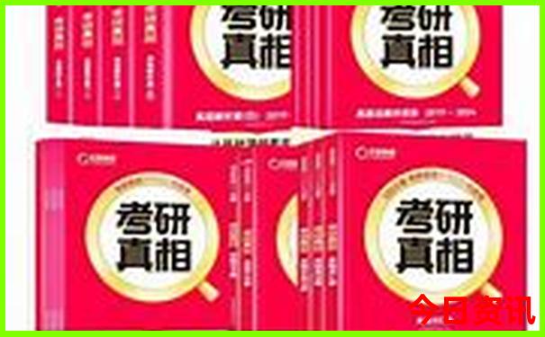 夏天哪个城市凉快适合旅游