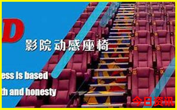 机场附近有什么好玩的景点